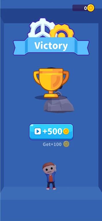 神啊！救救我吧！