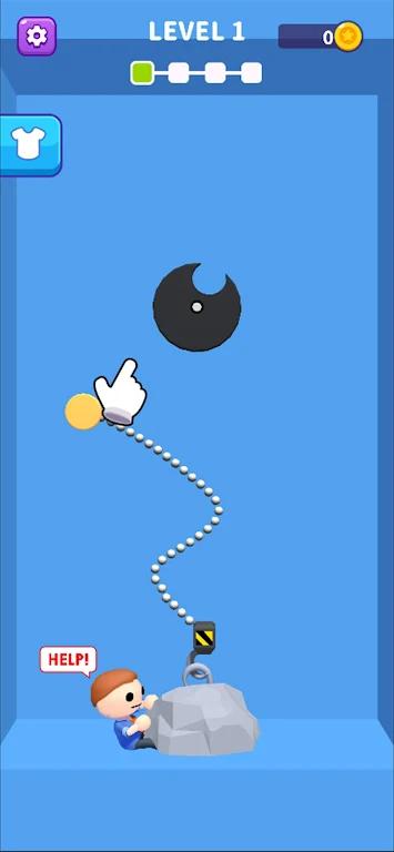 神啊！救救我吧！