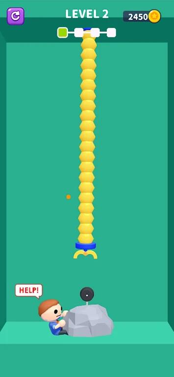 神啊！救救我吧！