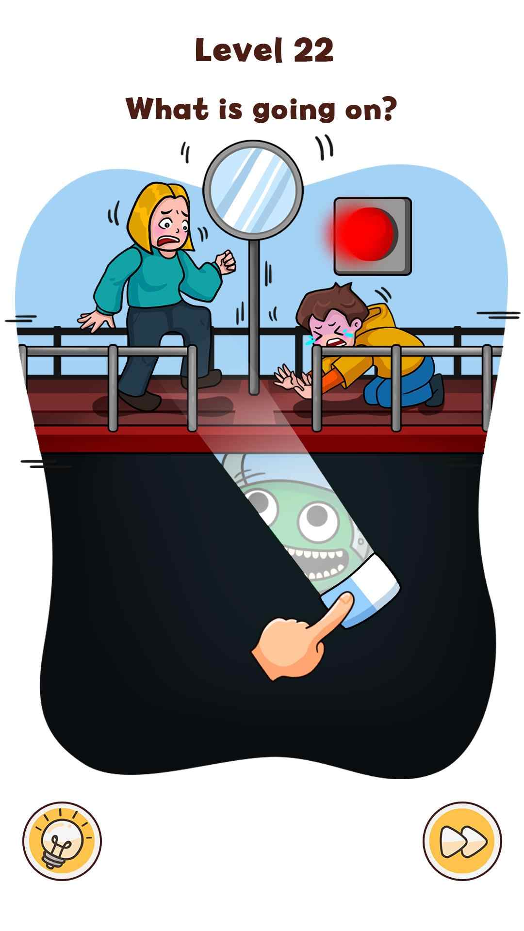 Banban：擦除游戏