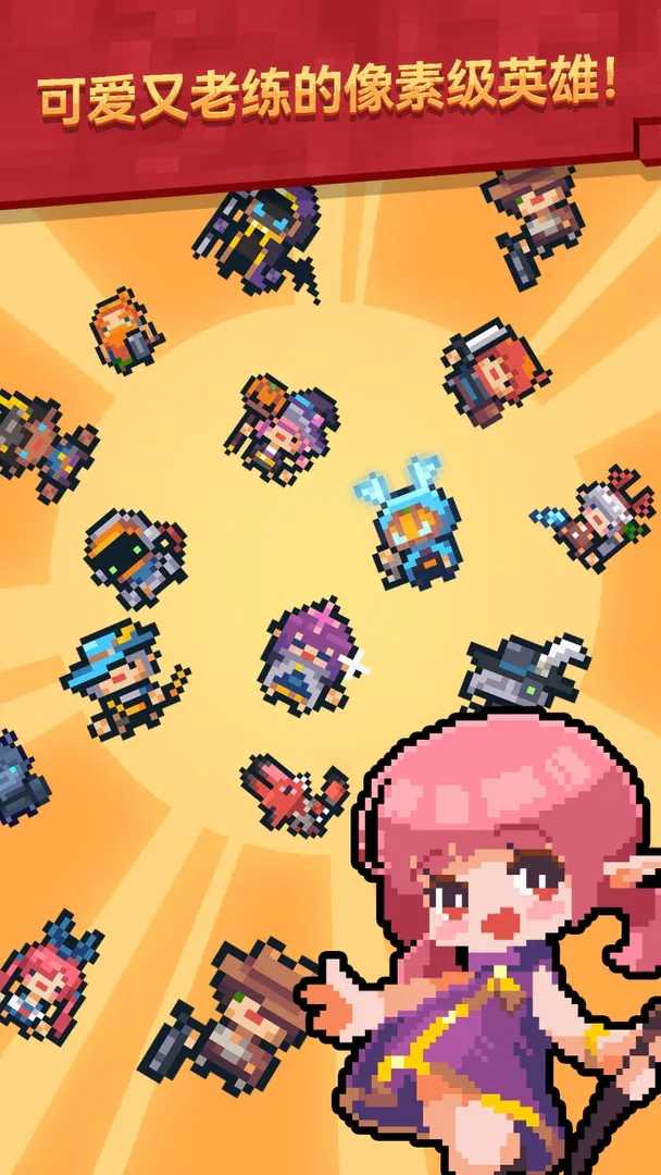 转生成为地下城勇者(辅助菜单)