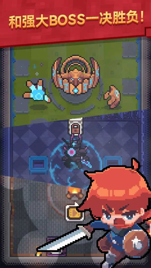 转生成为地下城勇者(辅助菜单)