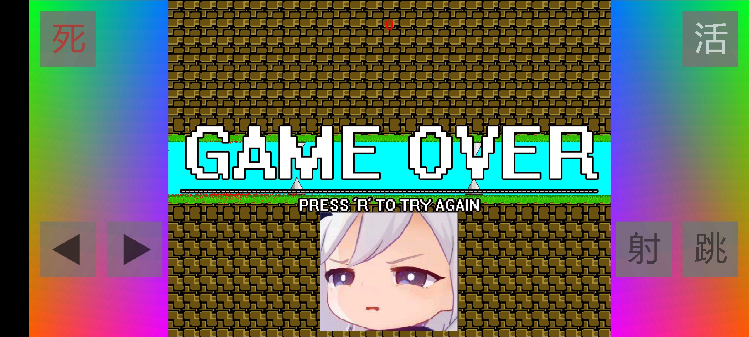 布洛坤iwanna(B站up：青默ya)