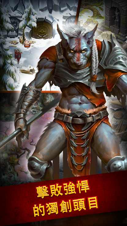 英雄公会：幻想rpg