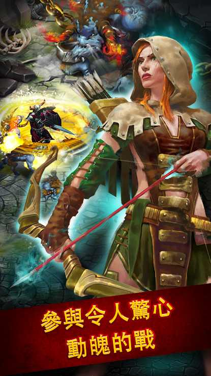 英雄公会：幻想rpg