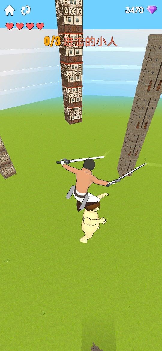 火柴人:进击的巨人