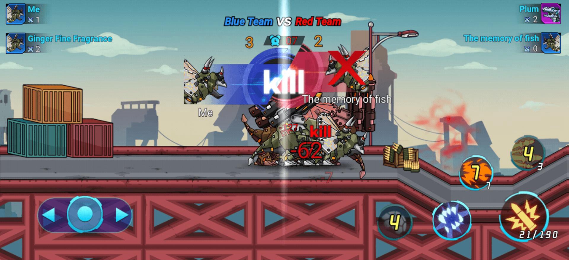 机甲之战：皇家机器人