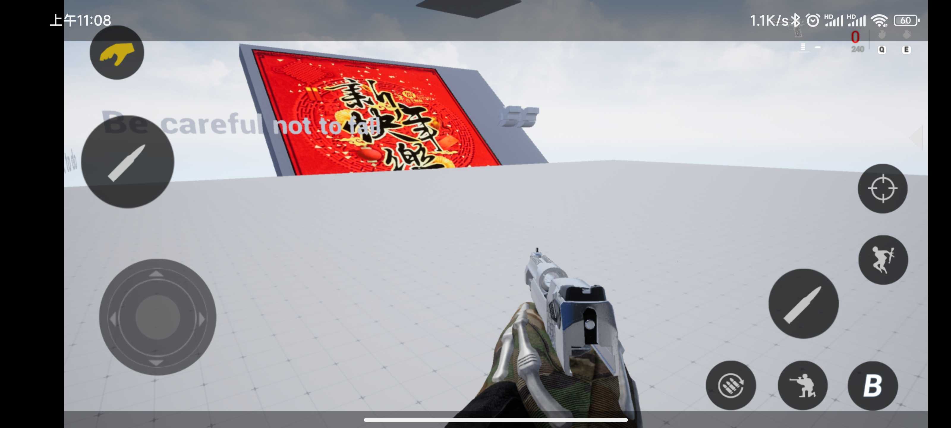 COD19_M(兼容安卓8) COD19_M(兼容安卓8)