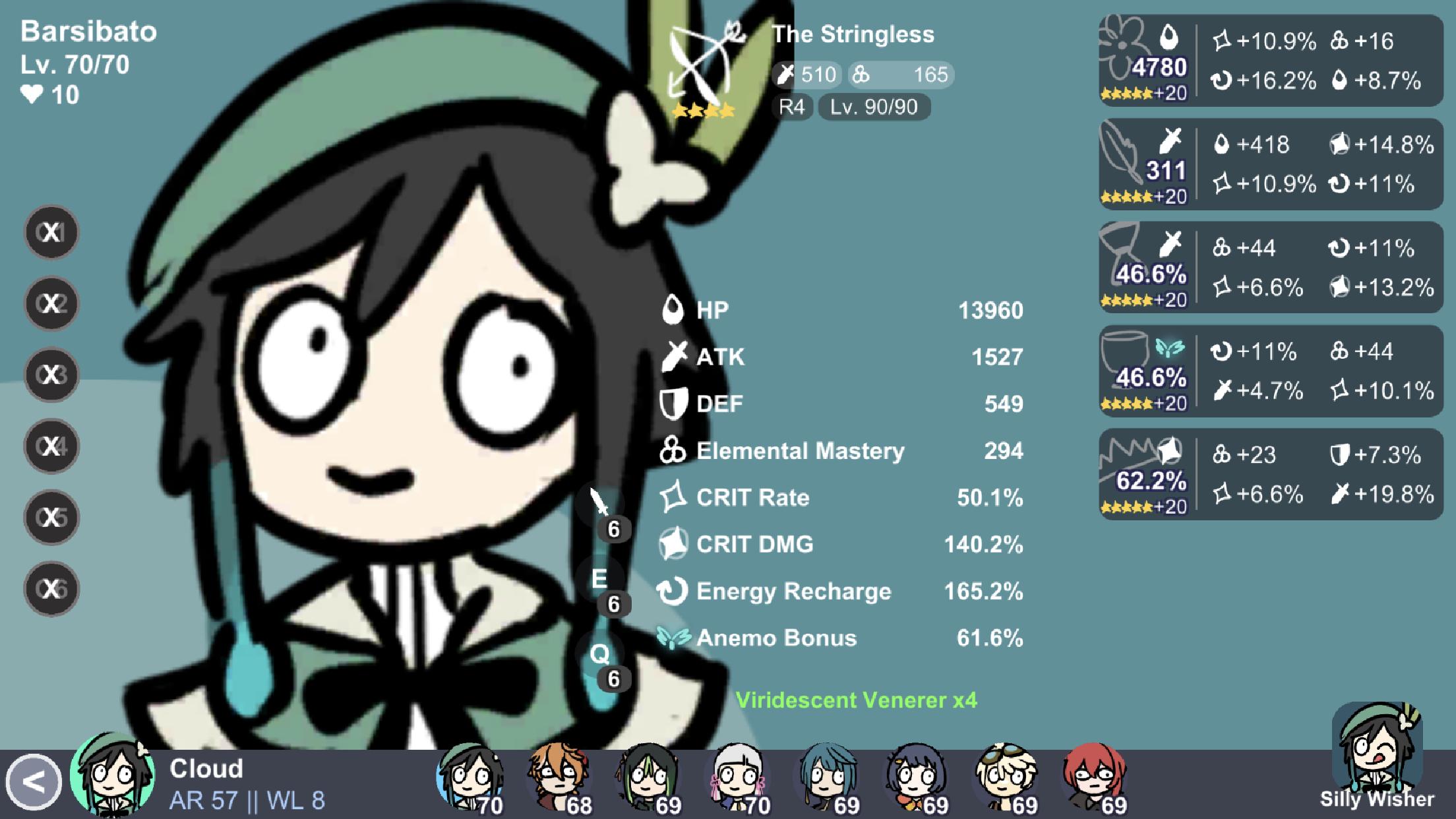 原神抽卡模拟器(原神抽卡大聪明版)