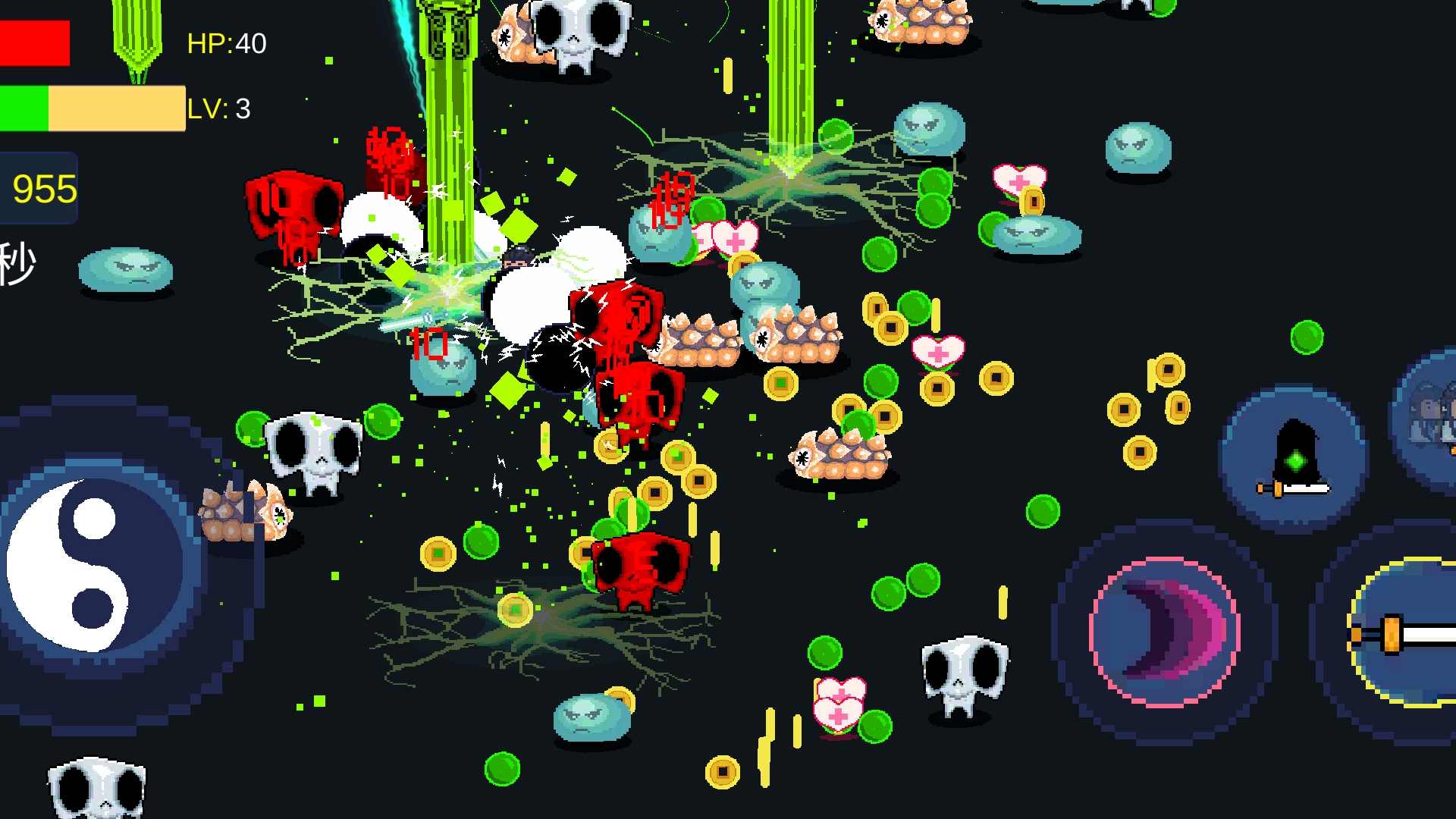 一念开天门 一念开天门