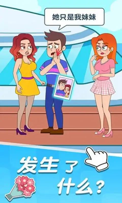 王小美的完美日记