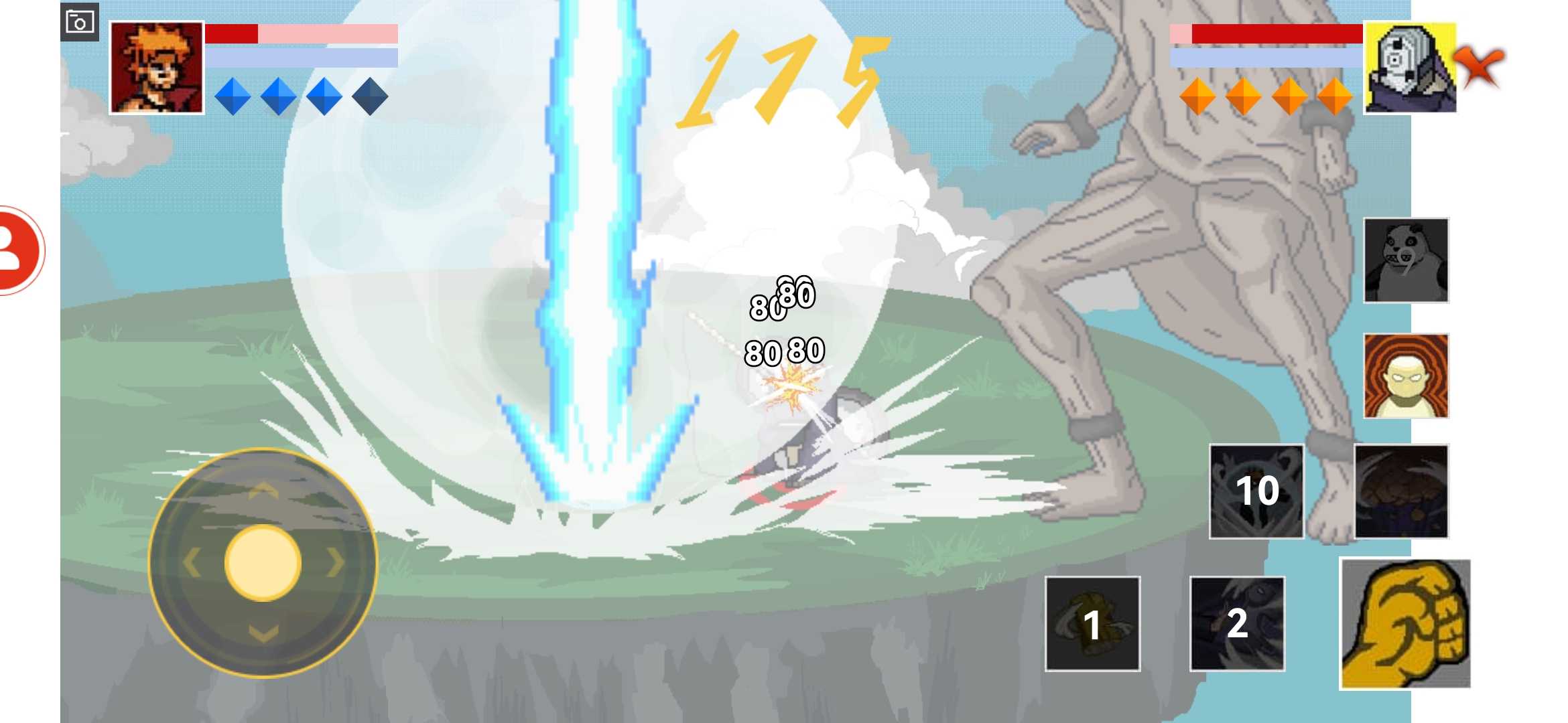 像素火影定制版 像素火影定制版