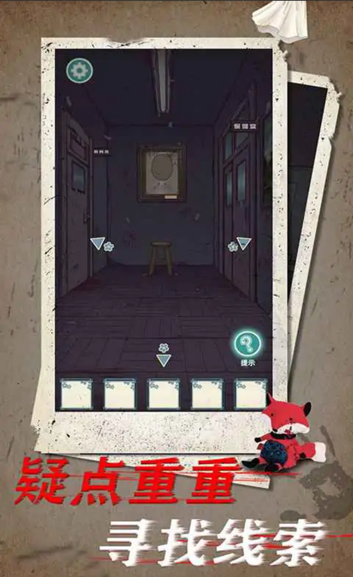 校怨诡社 校怨诡社