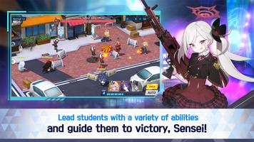 蔚蓝档案(国际服) 蔚蓝档案(国际服)