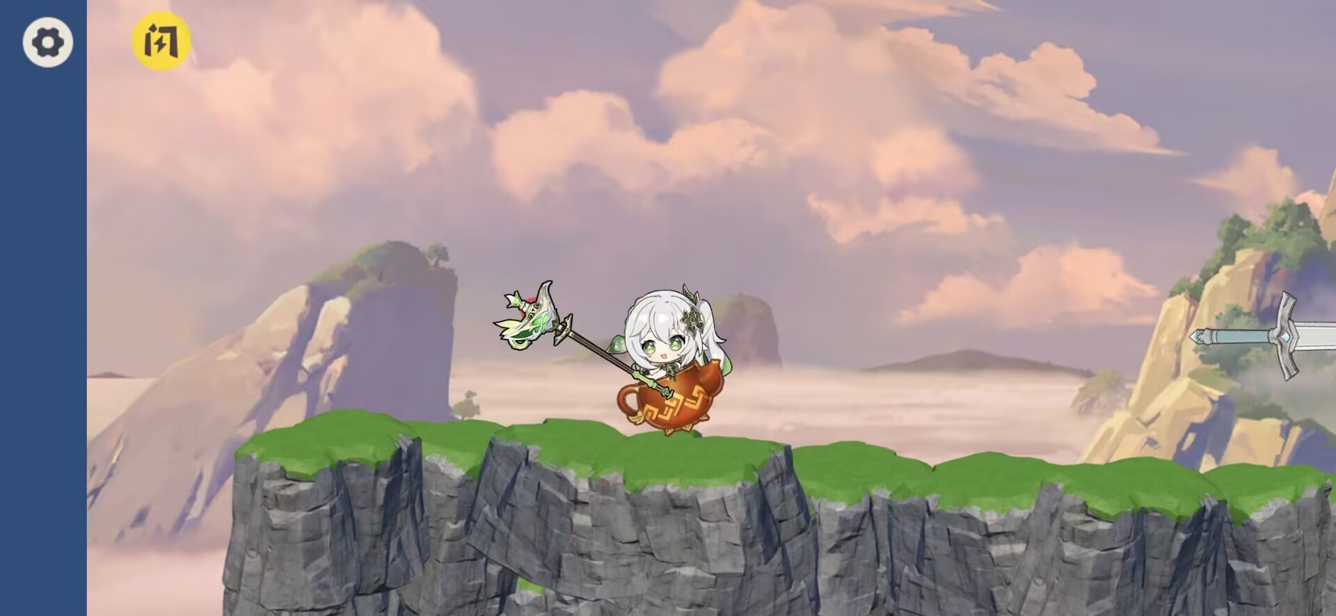 纳西妲掘地求生(必杀生火人)