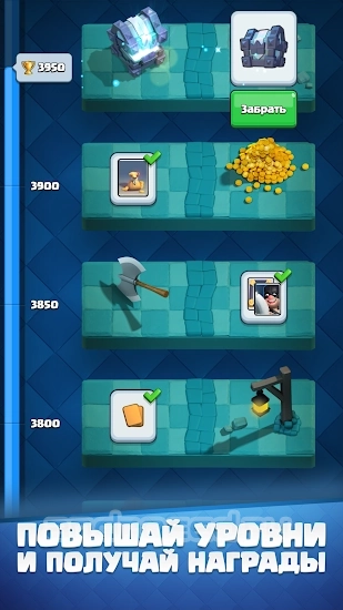 部落冲突 部落冲突