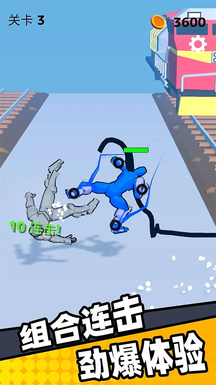 脑洞绘画对决(最新版)