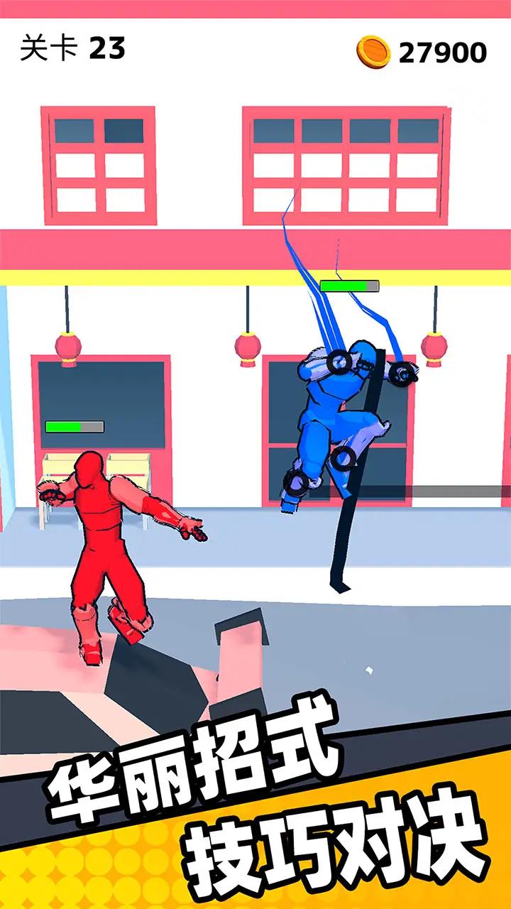 脑洞绘画对决(最新版)