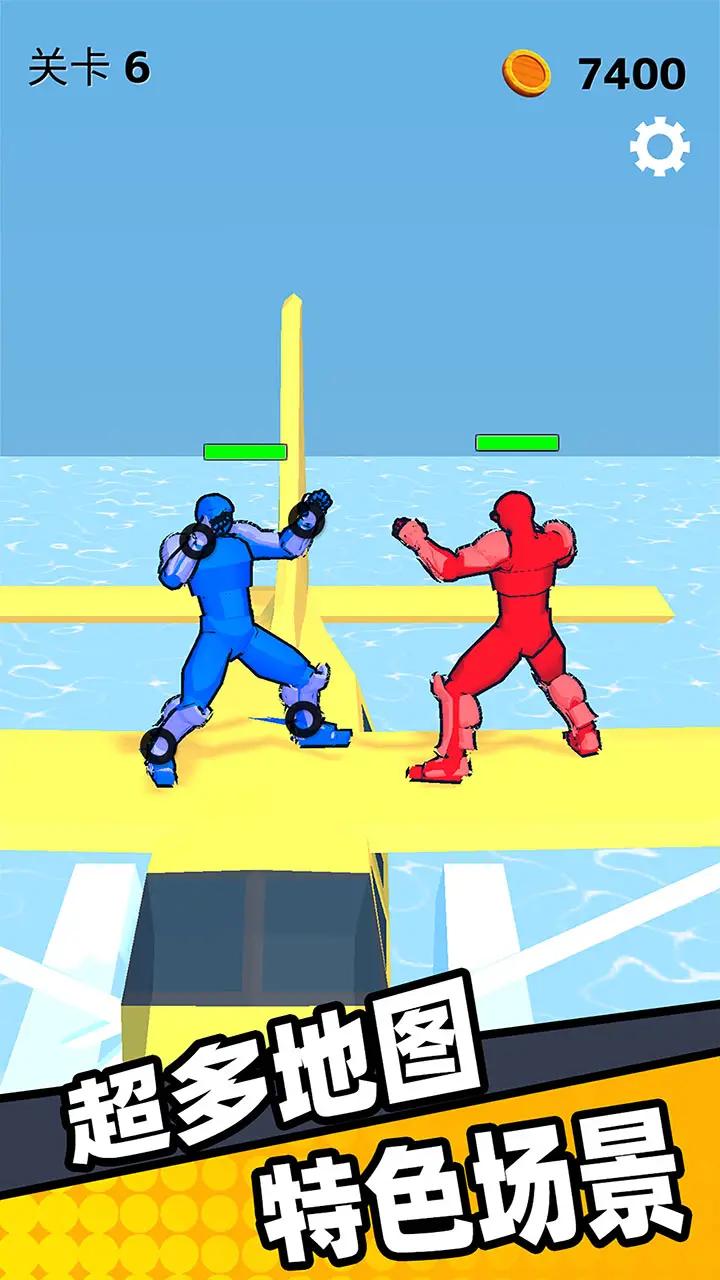 脑洞绘画对决(最新版)