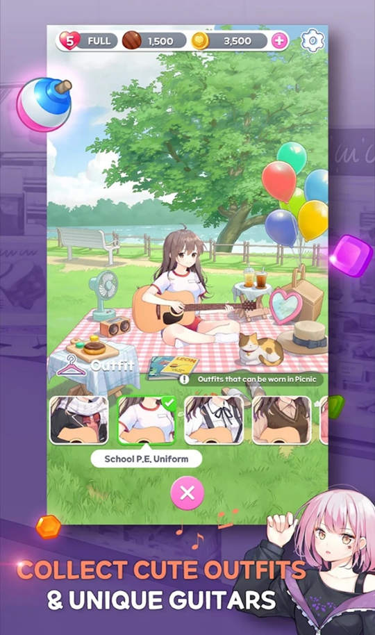 吉他少女三消 吉他少女三消