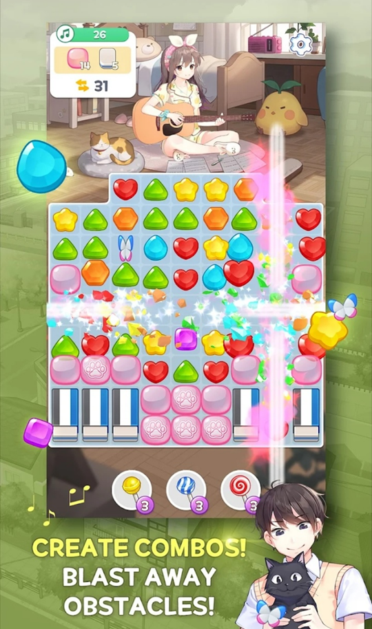 吉他少女三消 吉他少女三消