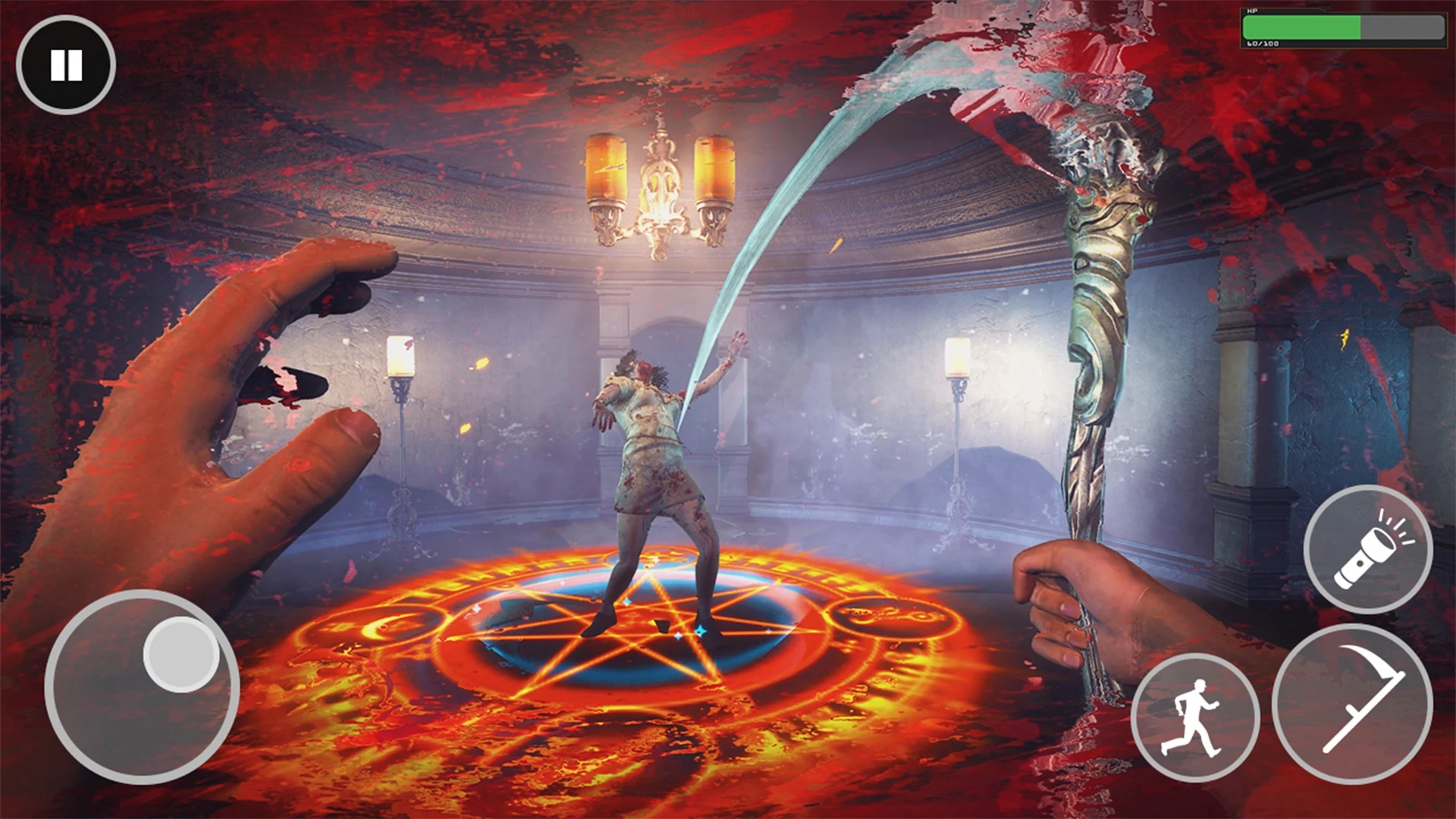 逃离恶灵 逃离恶灵