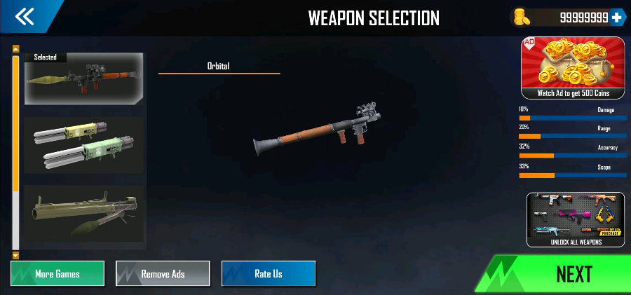 天空喷气机 天空喷气机