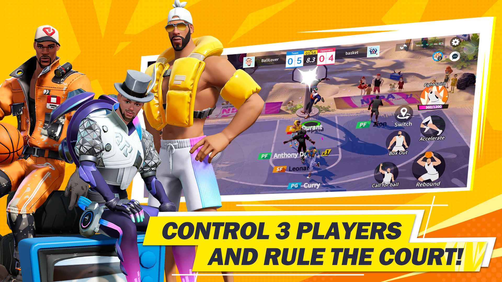 全明星街球派对(国际服)