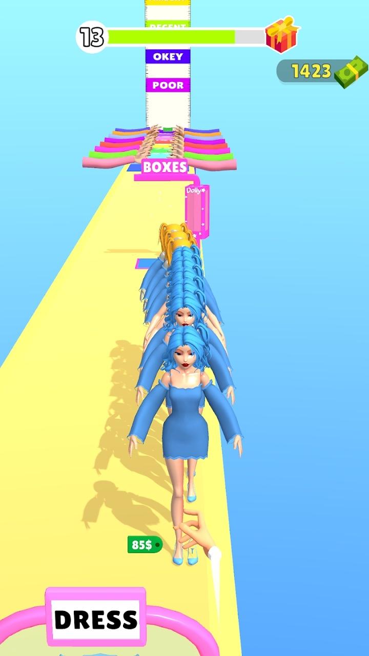 娃娃工厂 娃娃工厂