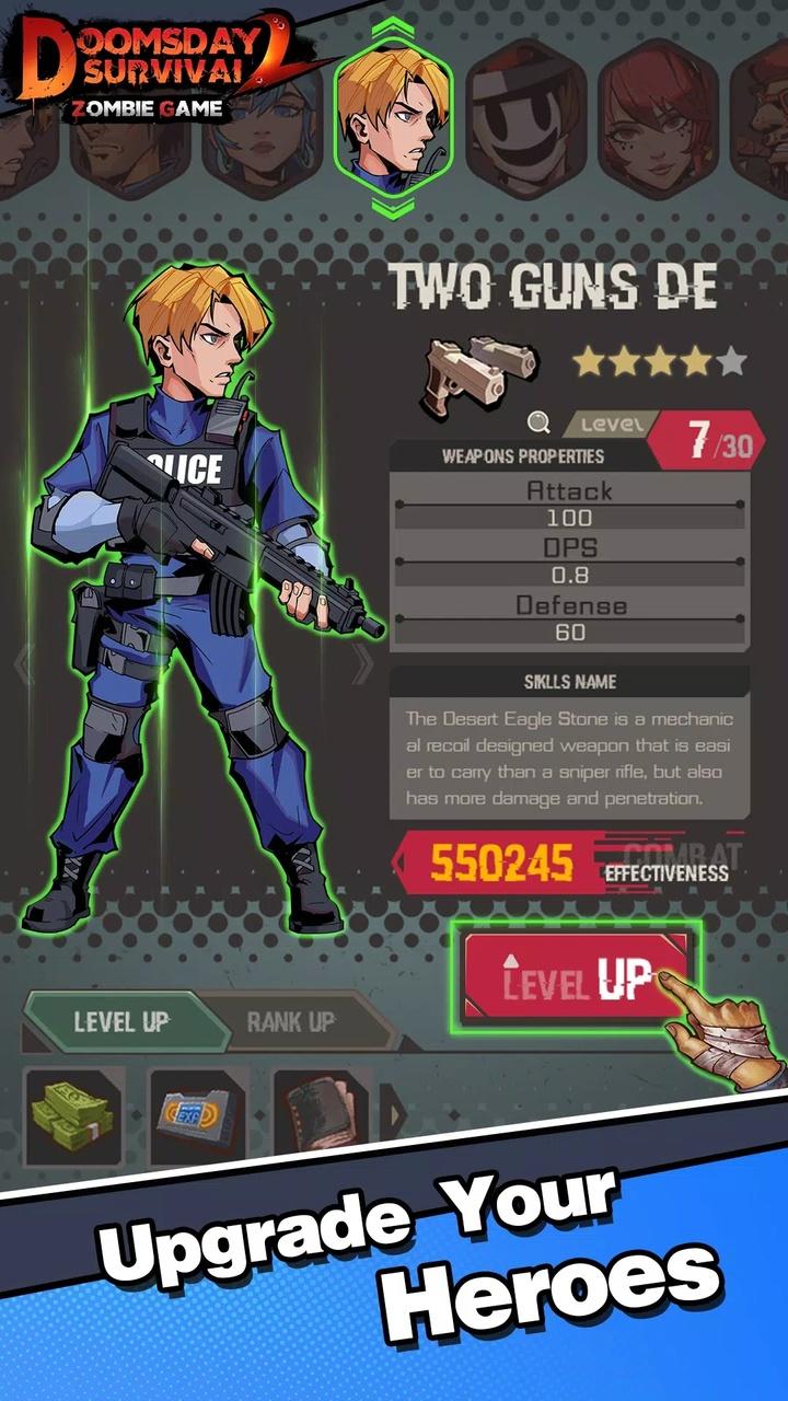 末日生存2 末日生存2