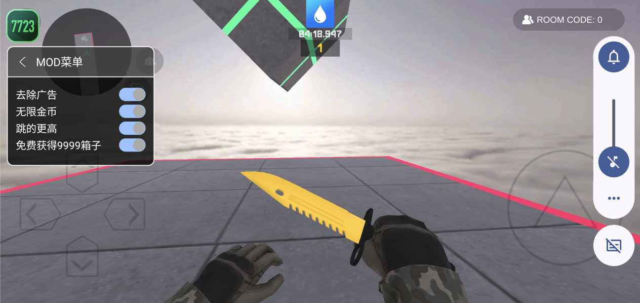 疯狂跳跃(辅助菜单)