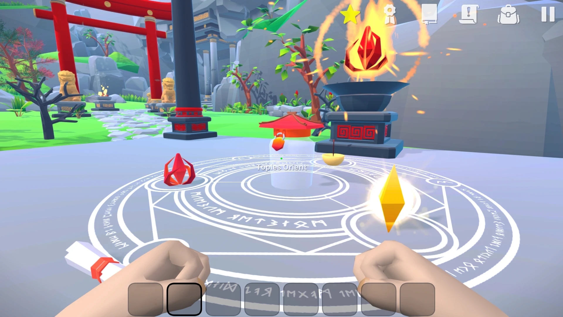 怪物博物馆 怪物博物馆