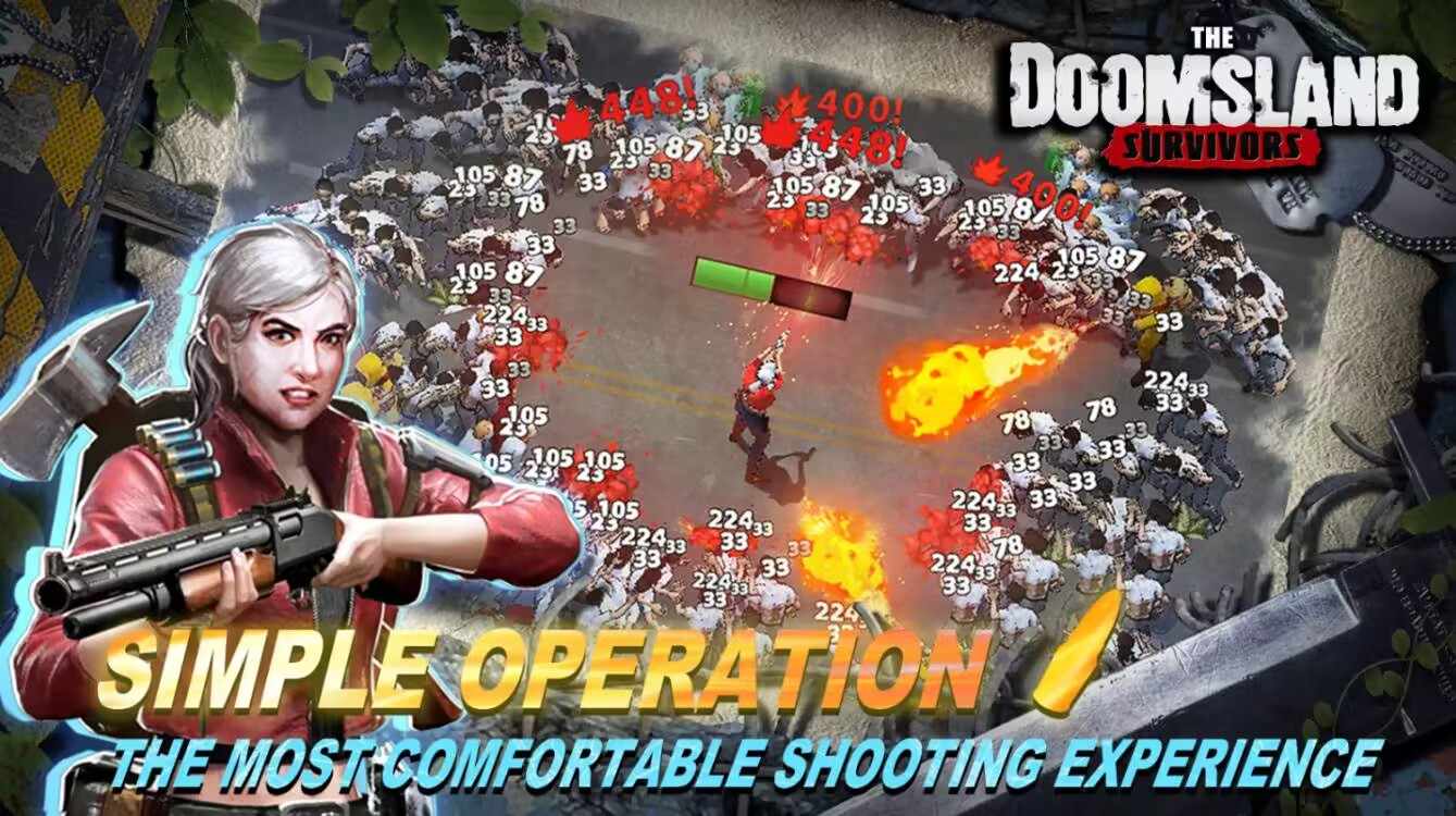 毁灭之地：幸存者(最新版)