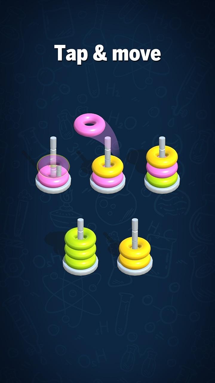 颜色环排序 颜色环排序