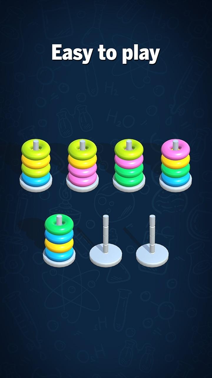 颜色环排序 颜色环排序