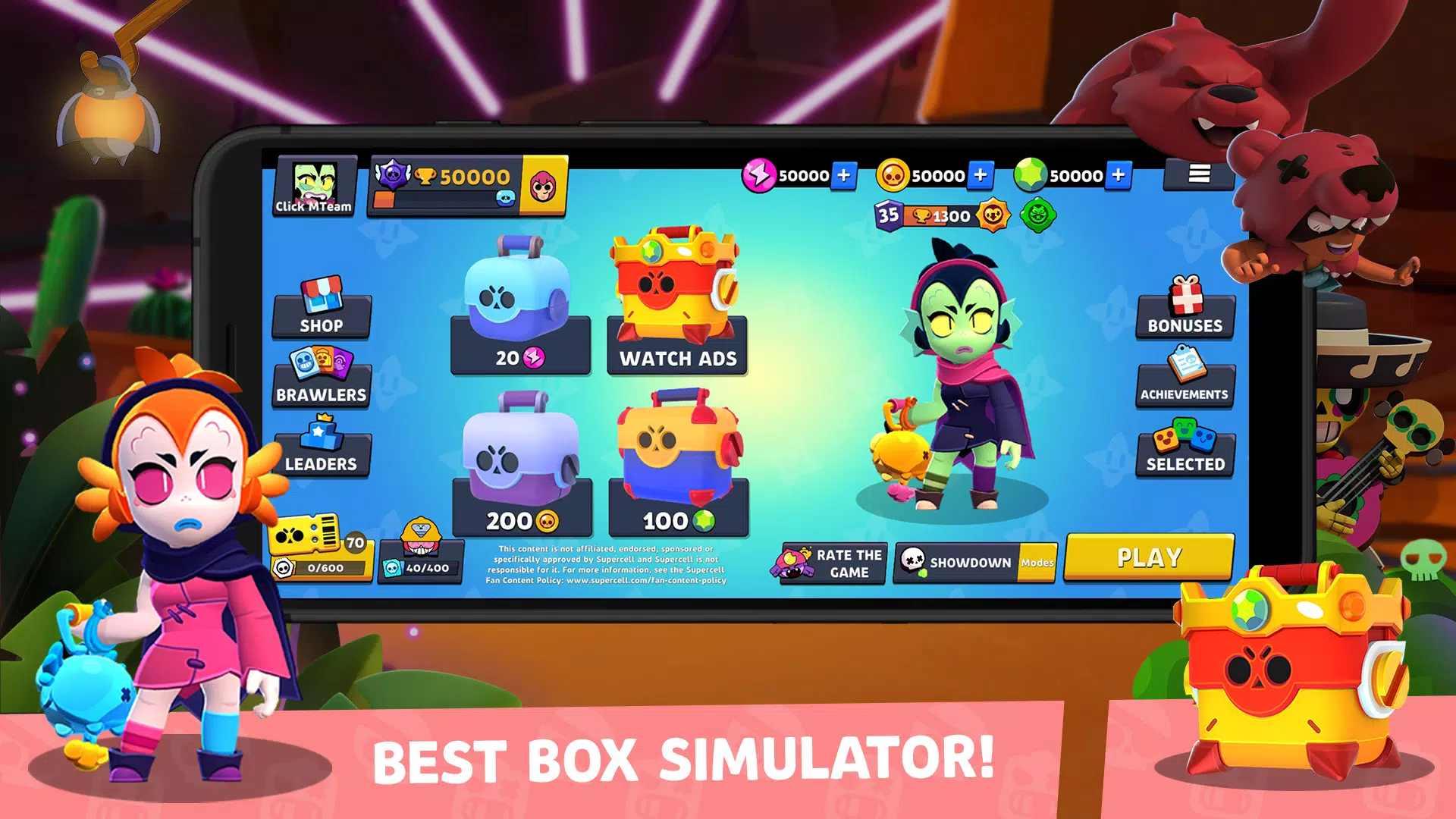 荒野乱斗开箱模拟器