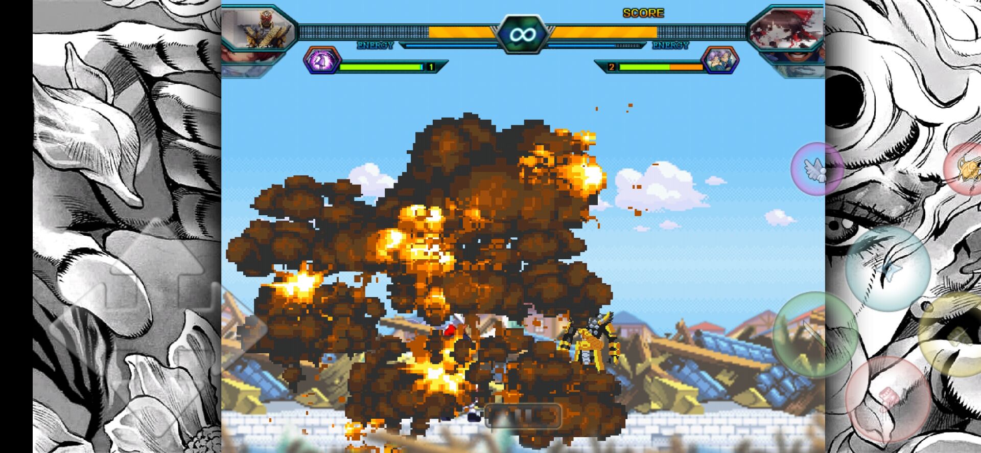 死神火影非死火