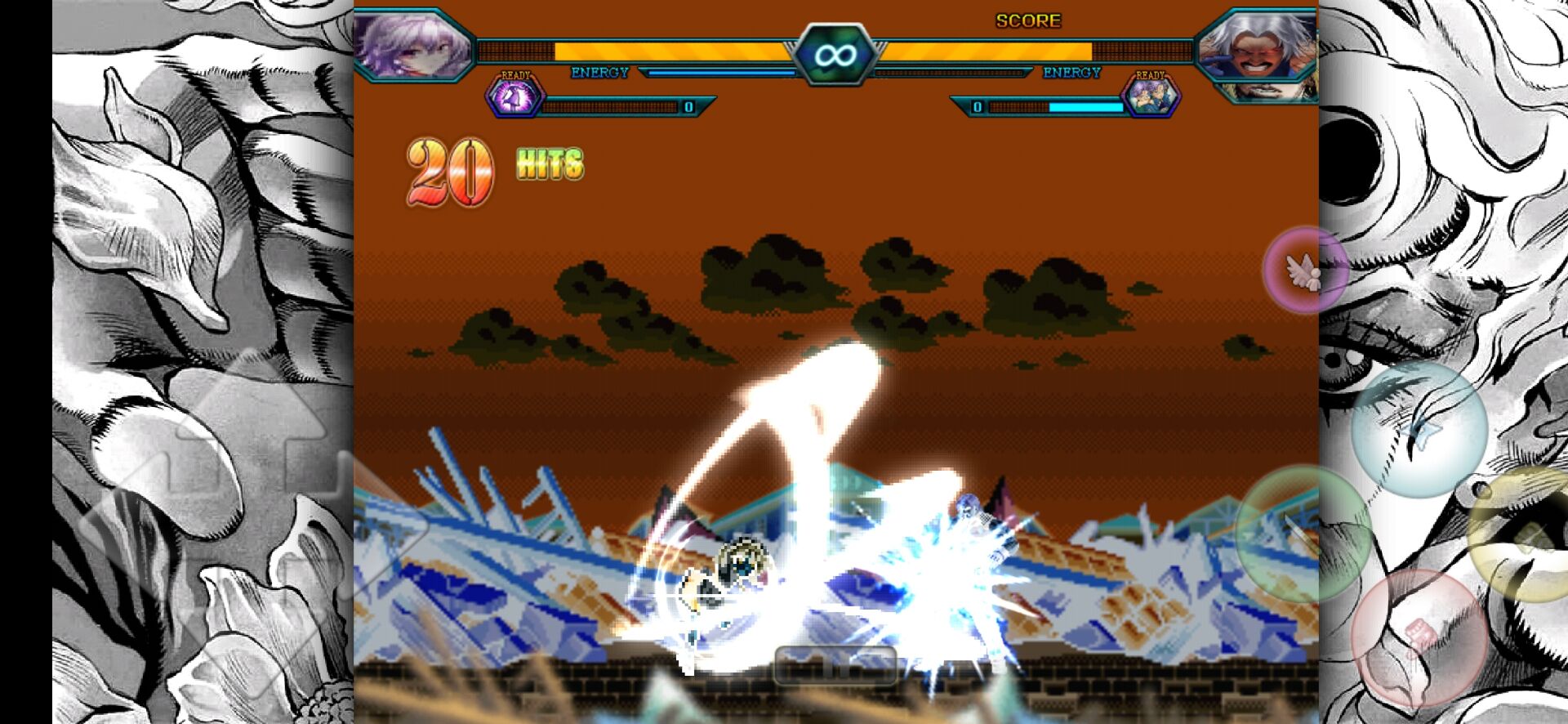 死神火影非死火