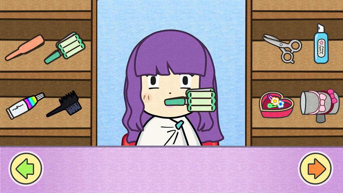 哈利的美发店 哈利的美发店