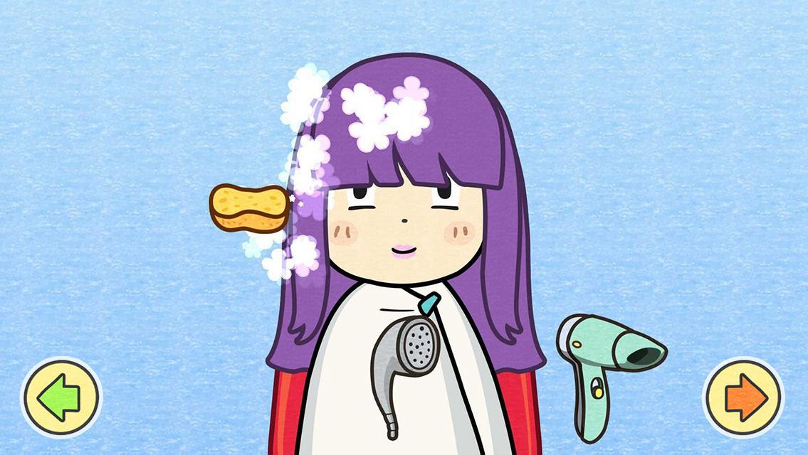 哈利的美发店 哈利的美发店