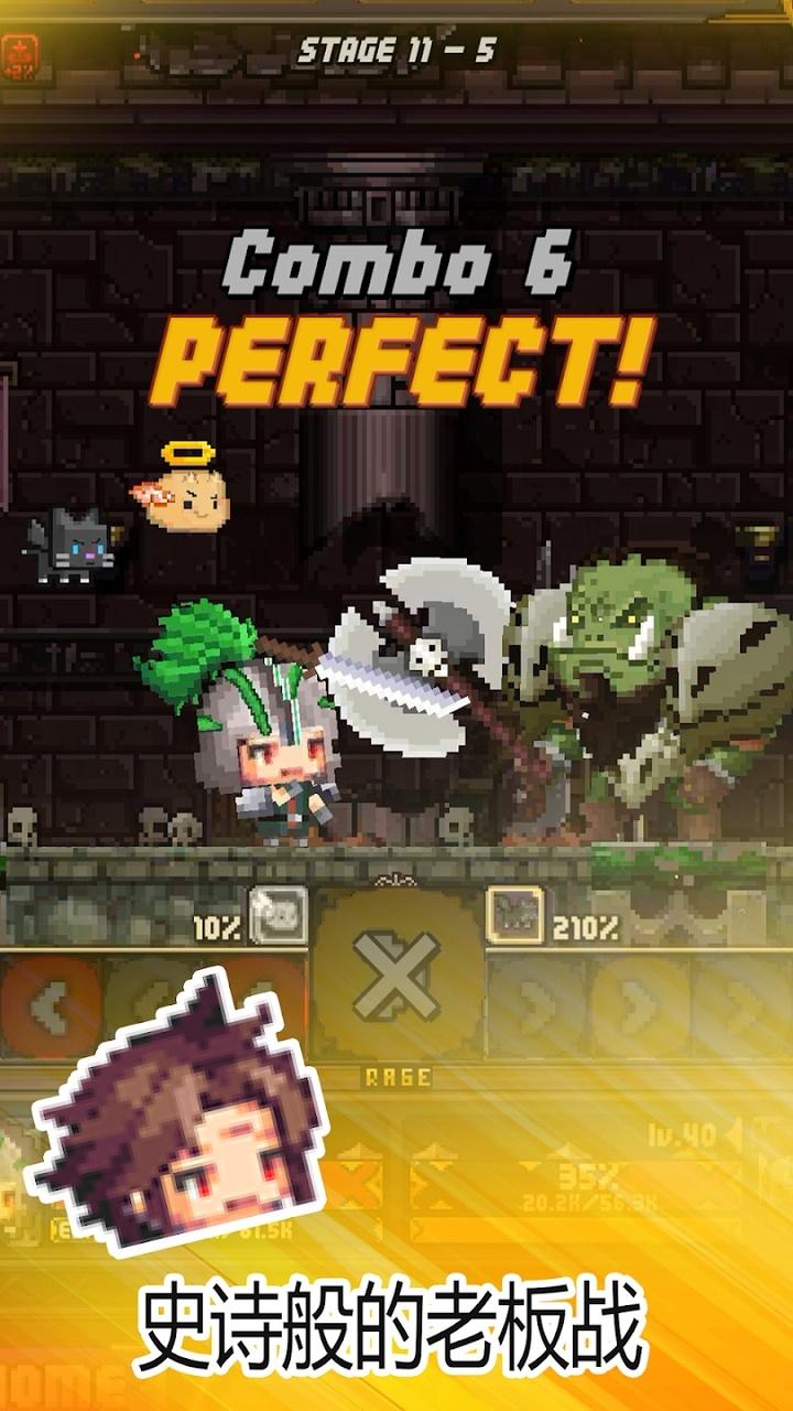 放置王国:探索英雄 放置王国:探索英雄