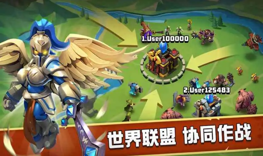 英雄冲突：僵尸战争