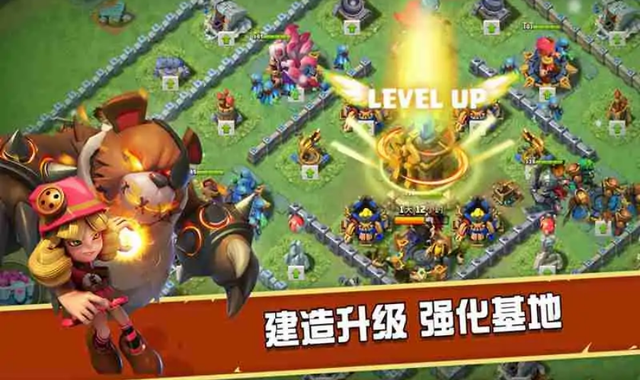 英雄冲突：僵尸战争