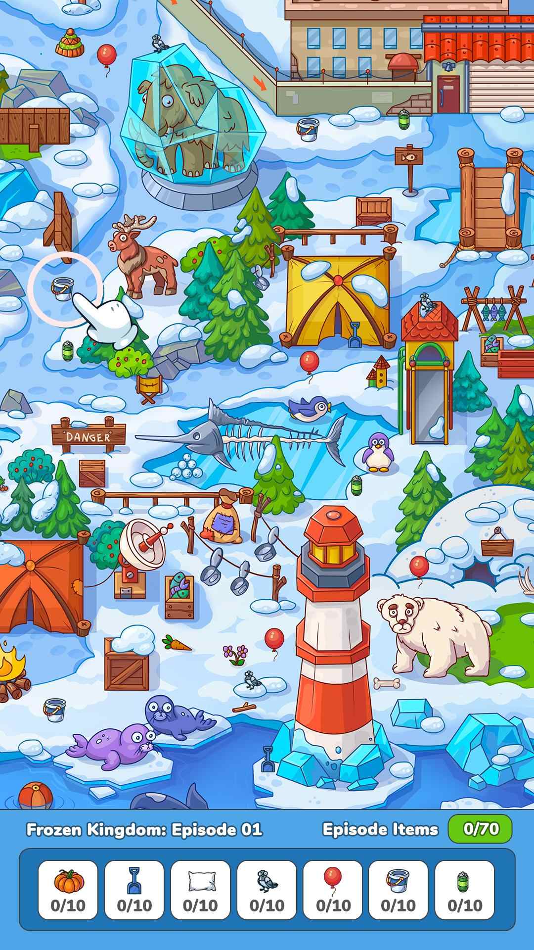 找到了! 找到了!