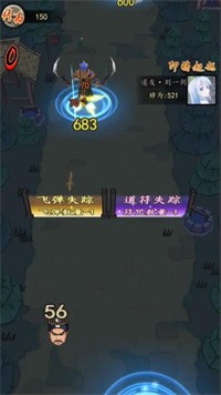 狗头保命 狗头保命