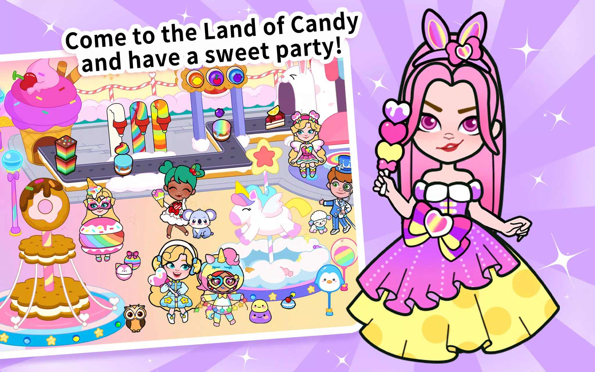 纸公主的幻想生活（付费解锁）