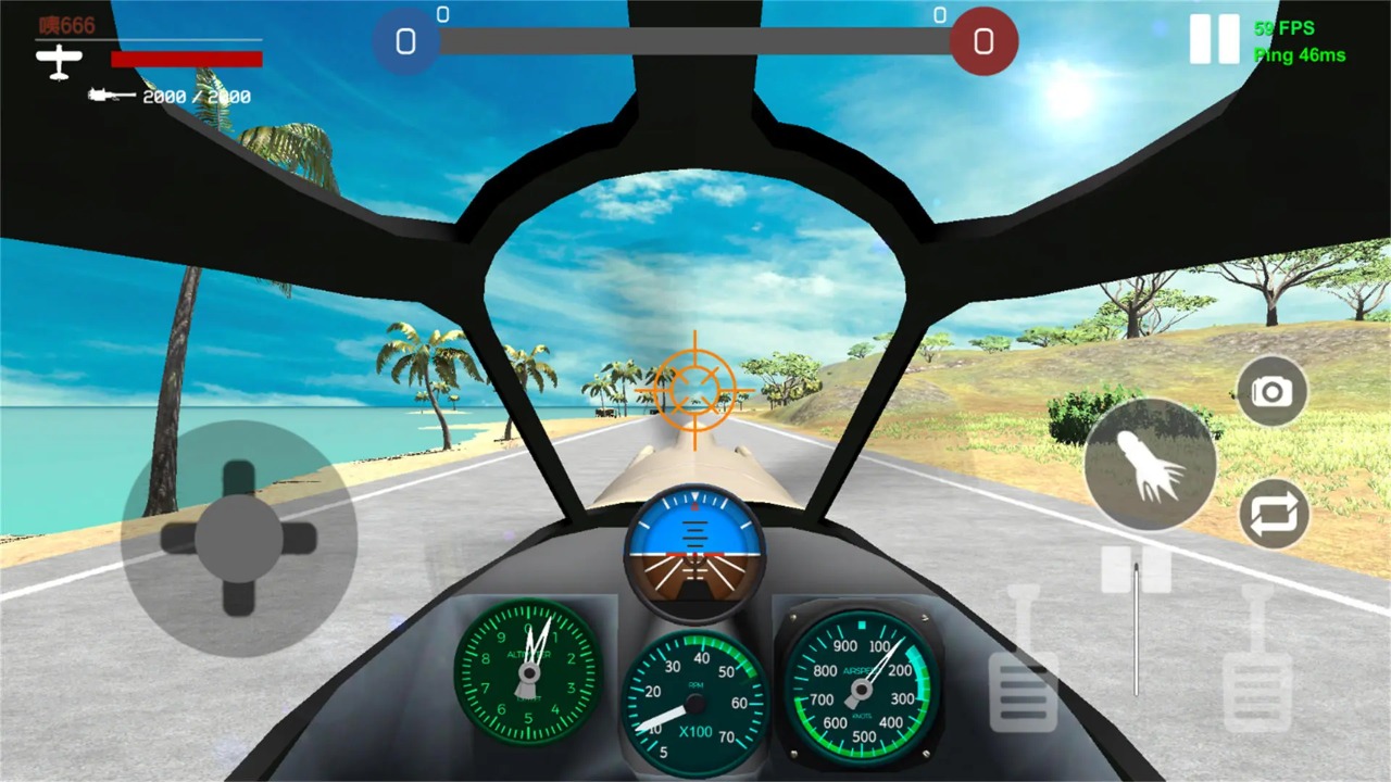 坦克模拟器：5V5对决