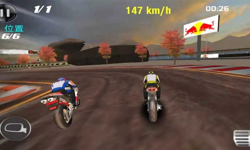 真正的车手锦标赛 真正的车手锦标赛