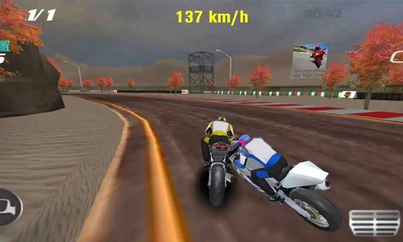 真正的车手锦标赛 真正的车手锦标赛