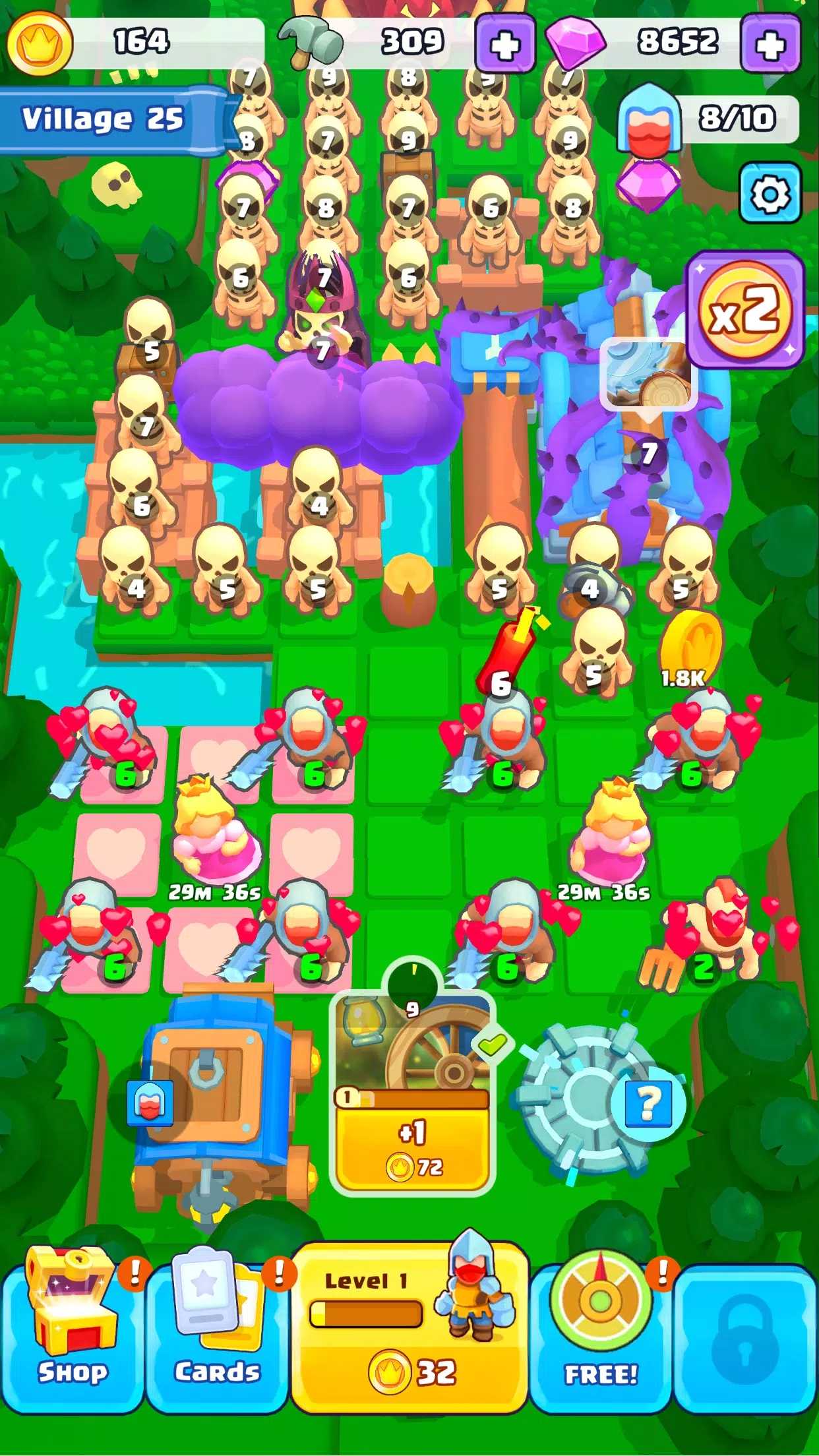 英勇合并 英勇合并